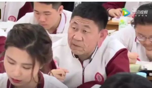 18-річний дід: з невідомих причин китайський школяр виглядає на 80 років. «Моя сила в тому, що я не сумую».