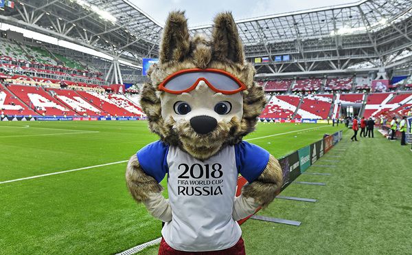 ЧС-2018: розклад матчів 15 червня. Сьогодні відбудеться ще три матчі чемпіонату світу в Росії.
