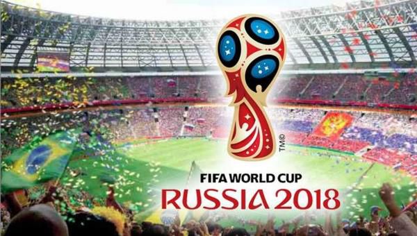 Чемпіонату світу з футболу 2018 - розклад ігрового дня 16 червня. У РФ триває чемпіонат світу з футболу 2018.