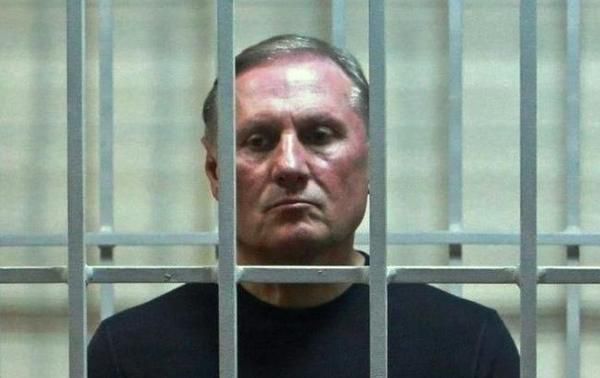 Єфремову продовжили арешт ще на два місяці. Наступне засідання суду у Старобільську відбудеться 25 червня. У цей день запланований допит свідка обвинувачення.