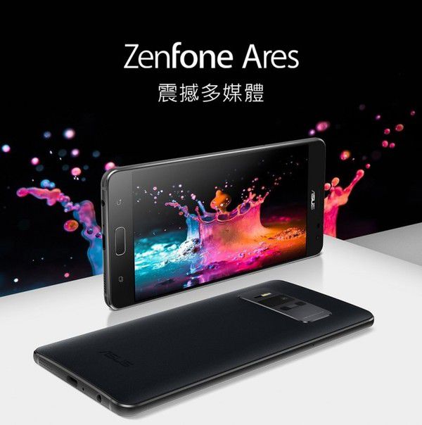 ASUS випустив смартфон для віртуальної реальності ZenFone Ares. Компанія ASUS без будь-яких презентацій і гучних анонсів випустила новий смартфон — ZenFone Ares. Мабуть, це послідовник торішнього ZenFone AR, правда, з більш скромним цінником.