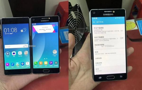 Прототип складного смартфона Samsung, який складається з двох різних екранів. Це прототип 2015 року, який більше нагадує ZTE Axon M.