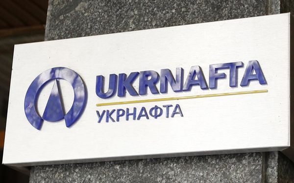 Податковий борг "Укрнафти" виріс. Податковий борг "Укрнафти" у травні 2018 року досяг чергової круглої цифри - 15 млрд грн.