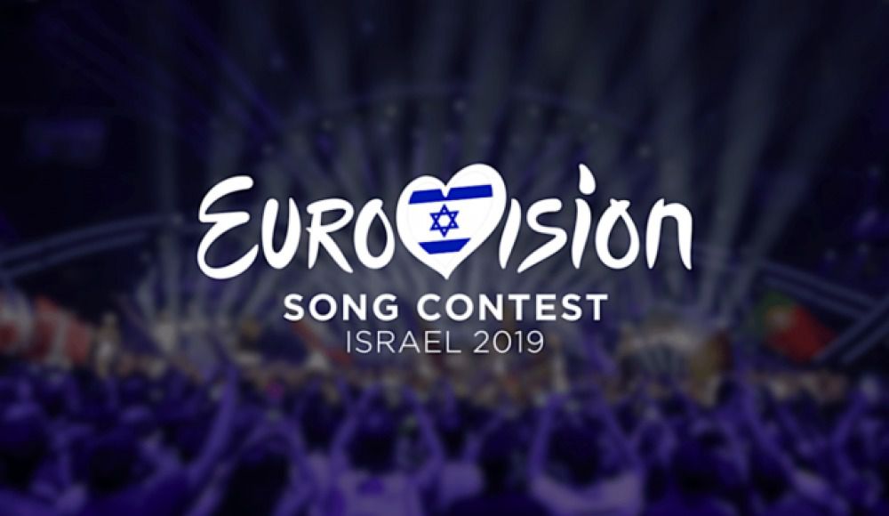 Євробачення-2019: офіційна країна проведення конкурсу. Європейський мовний союз офіційно підтвердив, що Євробачення-2019 пройде в Ізраїлі.