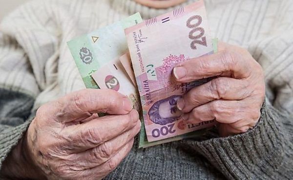 Підвищення пенсій - кому і на скільки додадуть. З 1 липня 2018 року зростуть пенсії майже для 1 мільйонів українських пенсіонерів.