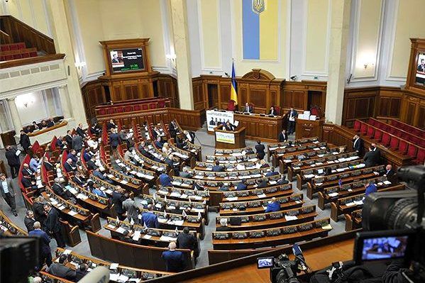 Рада схвалила закон про нацбезпеку: що зміниться. Верховна рада України схвалила в другому читанні законопроект №8068 "Про національну безпеку".