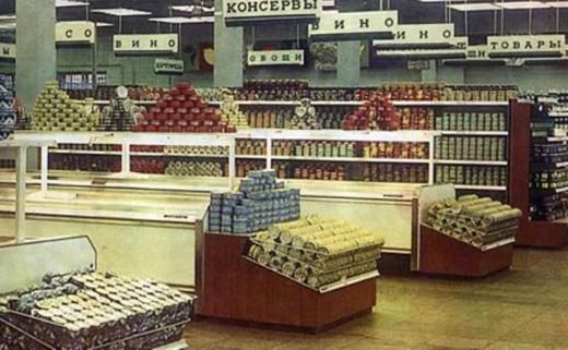 9 продуктів СРСР, яких зараз не знайти в супермаркетах!(відео).  Якби ми потрапили в ті часи, деякі продукти нас би теж здивували.