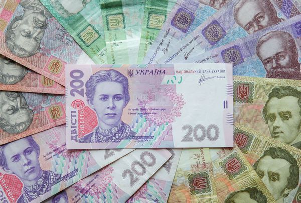 Держбюджет України пішов у мінус на 9 мільярдів. Роком раніше держбюджет був зведений з профіцитом у 26,5 млрд грн.