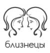 Гороскоп на 30 червня 2018: життя задихається без мети. Гороскоп на сьогодні для всіх знаків Зодіаку.