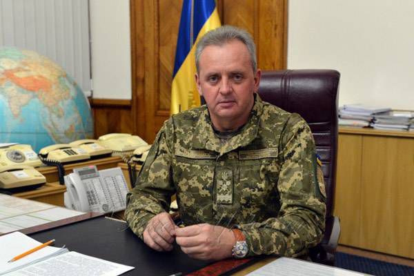 Начальник Генерального штабу підписав наказ про декомунізацію в ЗСУ. Віктор Муженко підписав наказ про декомунізацію у Збройних силах України.