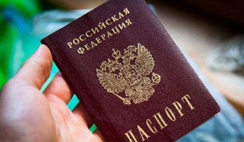 Кремль допоможе зекам отримати російський паспорт. Один з проектів повинен спростити отримання громадянства РФ особами без документів, що засвідчують особу.
