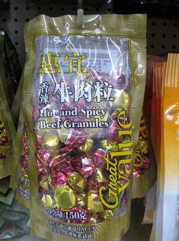 17 незвичайних продуктів, які ви знайдете лише у китайських супермаркетах!. Ох, вже ці китайці!