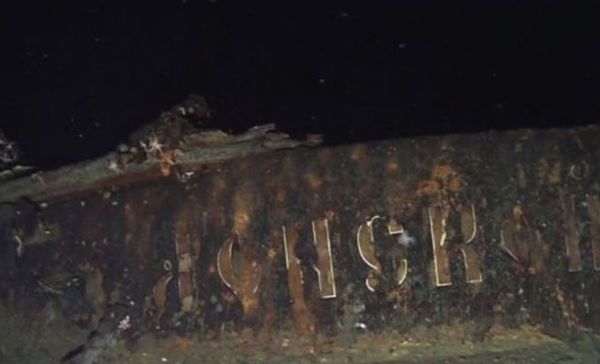 Головне встигнути: золото Цусіми може знайти кожен. На дні Японського моря виявлені останки легендарного радянського крейсера «Дмитра Донського».