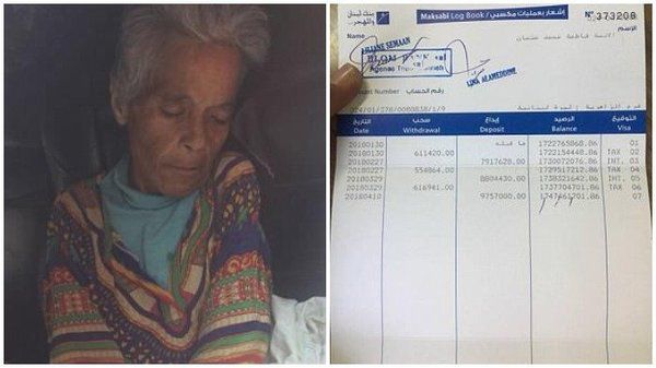 Бездомна жінка з Бейрута, яку багато років годували перехожі, виявилася мільйонеркою. Зовнішність оманлива? Ха, ще й як!