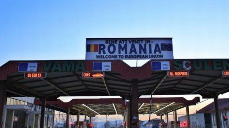 Румуни відгороджуються від українців. Шукати український "контрабас" на кордоні стануть прискіпливіше.