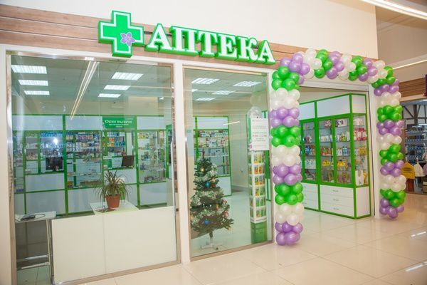 В Україні може різко скоротитися кількість аптек. Згідно із запропонованими нормами, дозволять продавати ліки лише в аптеках та аптечних пунктах, які можна буде відкривати не ближче півкілометра одна від одної.
