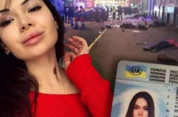 Олена Зайцева прогулювала заняття в автошколі. Тепер школу можуть позбавити акредитації і закрити.