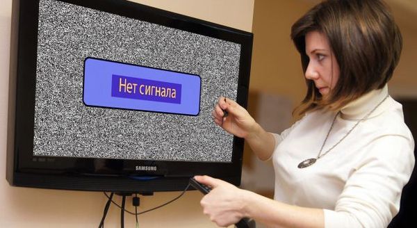 Відключення аналогового телебачення можуть відтермінувати. Нацрада з питань ТБ і радіомовлення може відтермінувати відключення аналогового телебачення по всій Україні ще на місяць.