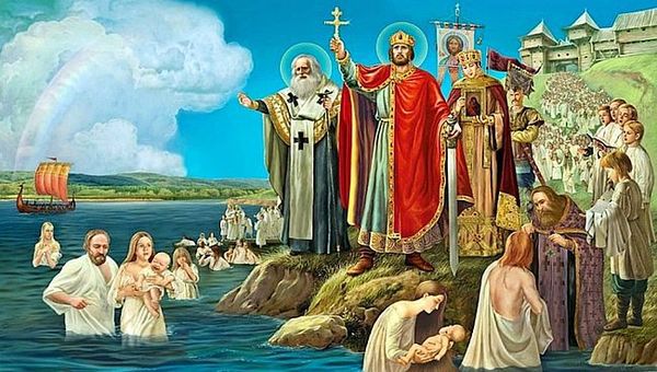 День Володимира: історія, прикмети і походження свята. Сьогодні, 28 липня, в Україні відзначається День Володимира, і велике свято — День Хрещення Русі-України.