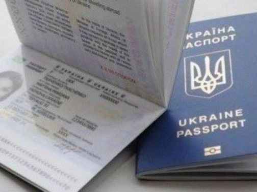 Українці з початку року оформили понад 3 мільйони закордонних паспортів. З початку 2018 громадяни України оформили понад 3 мільйони паспортів для виїзду закордон.