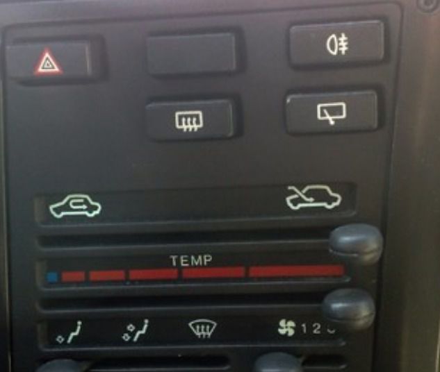 Кнопка, яка врятує вас у дорожніх пробках. Включайте режим внутрішньої рецеркуляції у заторах.