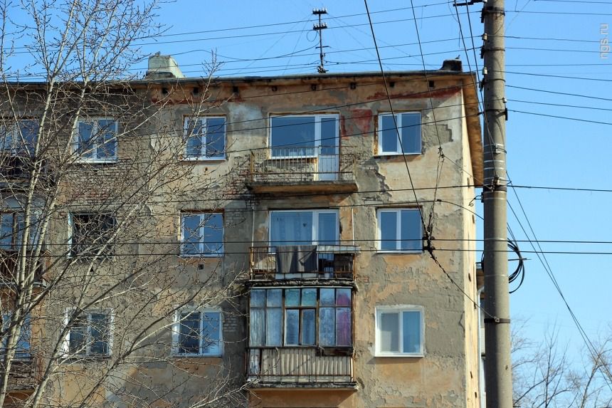 В Україні знесуть кожну другу квартиру: кого торкнеться. В Україні застаріла практично половина всього житлового фонду.