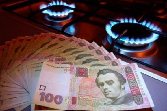 Ціни на газ в Україні зростають третій місяць поспіль. Утім, експерти заспокоюють, що зростання вартості палива незначне.