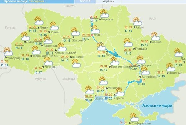 З 14-15 серпня в Україні стане по-справжньому спекотно. Але перед цим, з 10 серпня, температура повітря трохи знизиться.