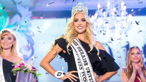 Міс Україна-Всесвіт-2018: хто виграв, цікаві факти про переможницю