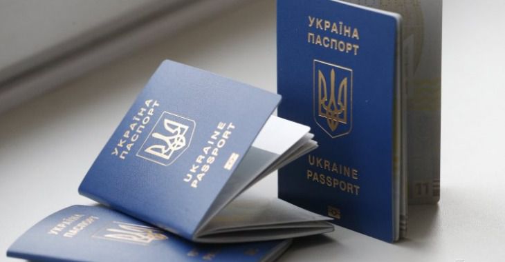 Українцям більше не доведеться бігти в банк з пачками документів. Тепер верифікацію можна проводити на відстані.