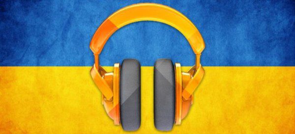 Слухай українське: ТОП-7 музичних прем'єр 2018 року. Найгучніші музичні прем'єри наших виконавців.