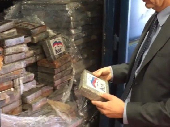 У Бельгії заарештували 2 тонни кокаїну з логотипом "Єдиної Росії". Партія прибула з Бразилії.