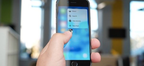 Нові iPhone хочуть позбавити 3D Touch. Колись революційна фішка зникне з телефонів Apple.