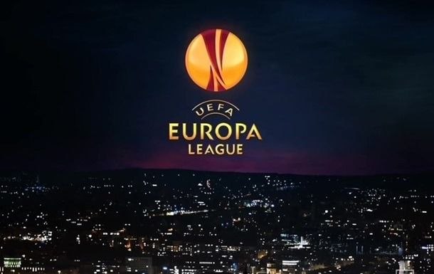 Ліга Європи: «Динамо» вже знає своїх суперників. Дати матчів.