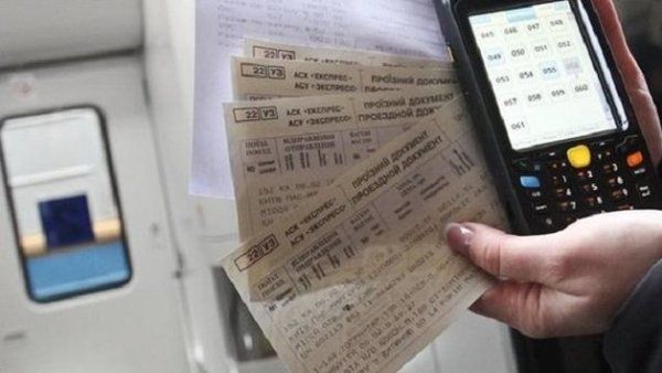 З 1 вересня Укрзалізниця знизить ціни на квитки. На ціну квитка впливає і день тижня, у який пасажир розпочинає подорож.