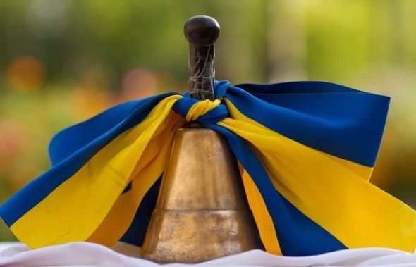День знань 2018: як українські зірки привітали всіх з 1 вересня. 1 вересня – День знань та початок нового навчального року.