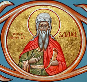 2 вересня Православня церква вшановує пам'ять пророка Самуїла. Пророк Самуїл був п'ятнадцятий і останній суддя Ізраїльський, жив за 1146 років до Різдва Христового.