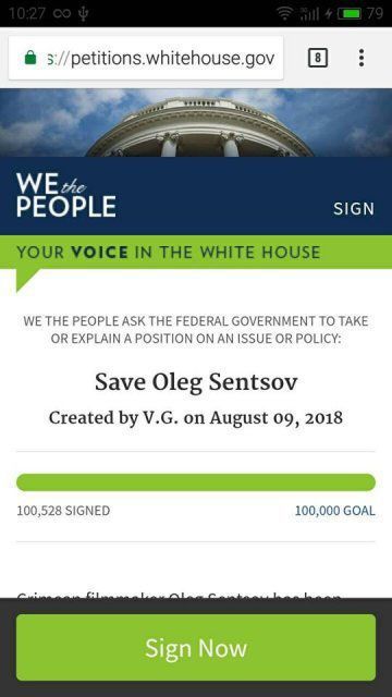 Тепер петицію про звільнення Сенцова розглянуть у Білому домі. Петиція про звільнення Сенцова набрала 100 000.
