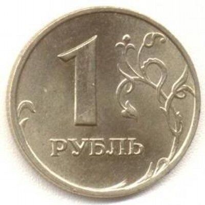 Російський курс рубль рекордно обвалився. Причиною цього, за оцінками економістів, послужать антиросійські санкції США.