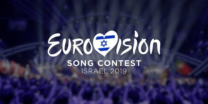 Відома дата і місце проведення пісенного конкурсу Євробачення 2019. Незважаючи на всі бойкоти і протести, конкурс пройде в Ізраїлі.