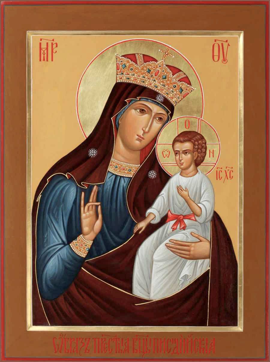 16 вересня Православна Церква вшановує пам'ять ікони Пресвятої Богородиці. Православна Церква вшановує пам'ять ікони Пресвятої Богородиці "Пісідійської".