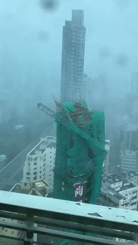 Ураган в китае. Kowloon gif.