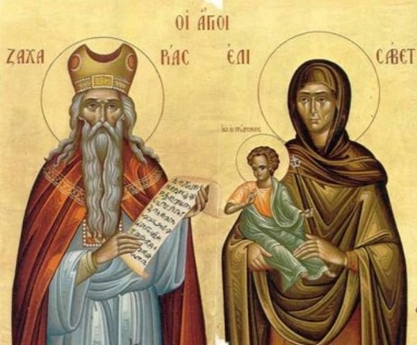 18 вересня у православному світі вшановують святих Єлісавети і Захарія – День Кумохі. На День Кумохі можна позбутися хвороб, якщо зробити кілька речей.