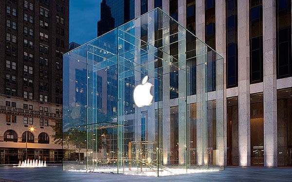 Трильйон доларів: компанія Apple побила рекорд. Доходи Apple в третьому кварталі склали $53,26 млрд.