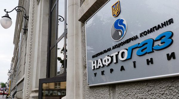 "Нафтогаз" знову підвищив ціну на газ до 14 586 грн, для промислових підприємств та бюджетників. НАК Нафтогаз України в жовтні підняв ціни на газ для промспоживачів і бюджетників на 9,7%.