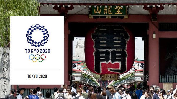 Японія відмовилася від переходу на літній час. Відмова має тимчасовий характер і пов'язаний з Олімпійськими іграми 2020 року, які пройдуть в країні. Проти переходу на літній час активно висловлювалася частина громадян.