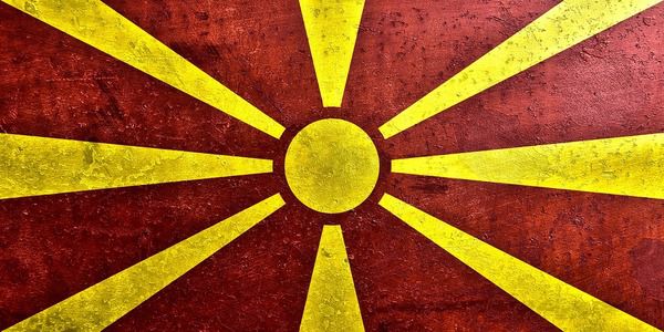 Сьогодні у Македонії проводять референдум про перейменування країни. Результати голосування вплинуть на перспективи країни в НАТО і ЄС.