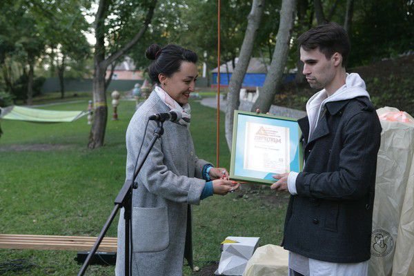 Харків’янин отримав міжнародний грант для молодих керамістів