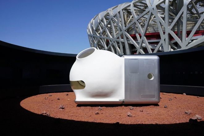 Представлений прототип розумного будинку для життя на Марсі. Будинок з природною циркуляцією енергії повністю переробляє відходи.
