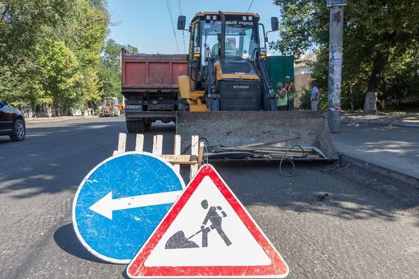 На Дніпропетровщині відремонтовано більшу частину комунальних доріг. На ремонт комунальних доріг з обласного бюджету було виділено близько 1 млрд. грн.